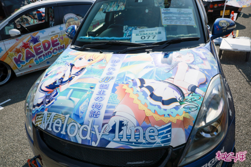 痛車 EXPO痛車天国 痛単車