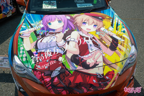 痛車 EXPO痛車天国 痛単車