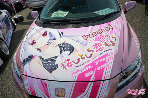 痛車 EXPO痛車天国 痛単車