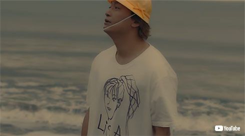 香取慎吾 LiSA 炎