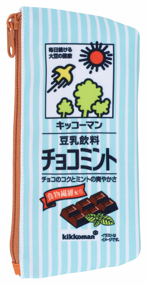 豆乳ポーチとミニバッグ06