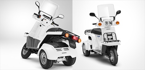 ホンダ ジャイロX