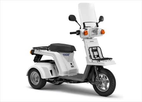 ホンダ ジャイロX（スタンダード）