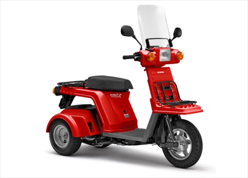 ホンダ ジャイロX（スタンダード）