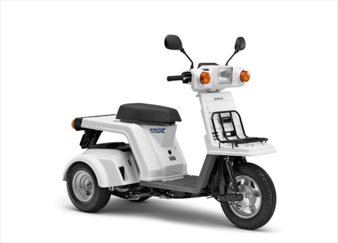 ホンダ ジャイロX（ベーシック）