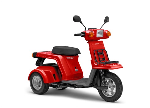 ホンダ ジャイロX（ベーシック）
