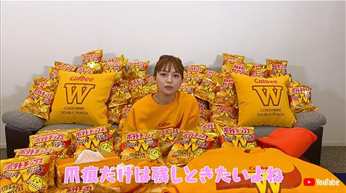 川口春奈 はーちゃんねる YouTube 動画 パンチ ボクシング 恋愛 相談 悩み Youtuber インスタ Instagram