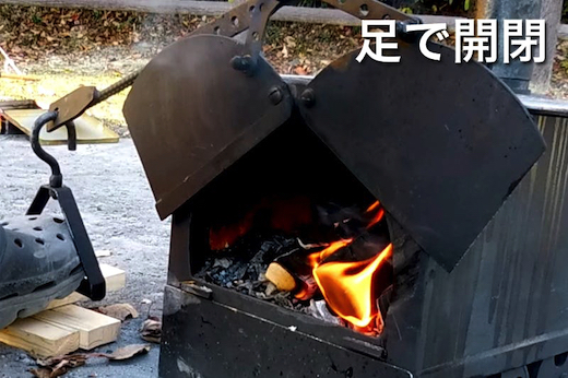 薪ストーブ SL 蒸気機関車 クラウドファンディング キャンプファイヤー