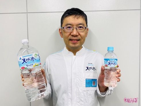官能検査員