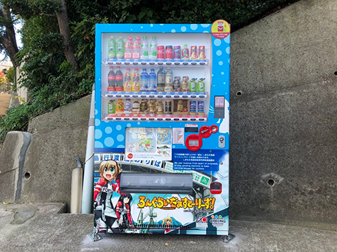 ろんぐらいだぁすとーりーず