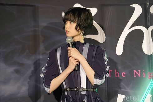 平手 岡田 志尊 さんかく窓