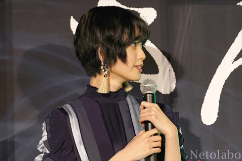 平手 岡田 志尊 さんかく窓