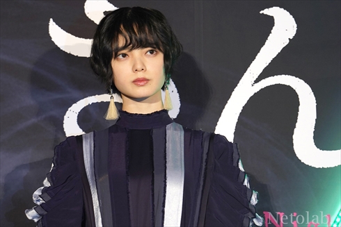 平手 岡田 志尊 さんかく窓