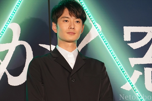 平手 岡田 志尊 さんかく窓