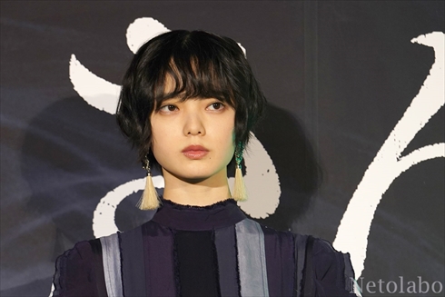 平手 岡田 志尊 さんかく窓