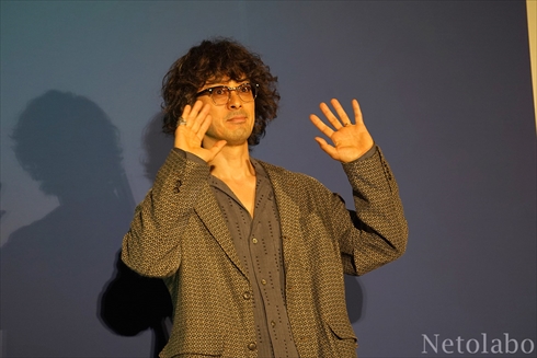 平手 岡田 志尊 さんかく窓