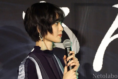 平手 岡田 志尊 さんかく窓