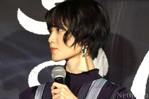 平手 岡田 志尊 さんかく窓