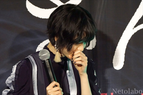 平手 岡田 志尊 さんかく窓