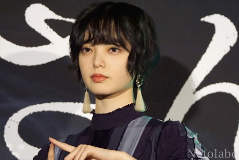 平手 岡田 志尊 さんかく窓