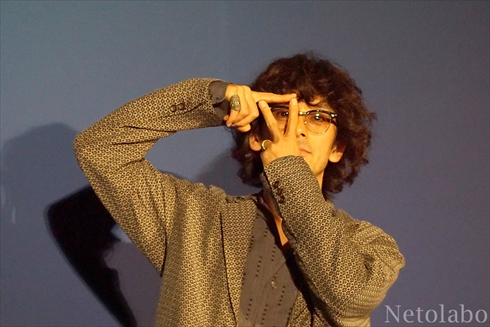 平手 岡田 志尊 さんかく窓