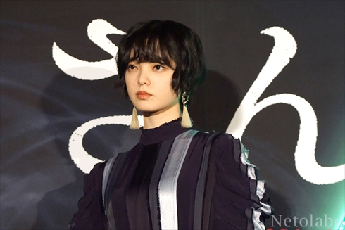 平手 岡田 志尊 さんかく窓