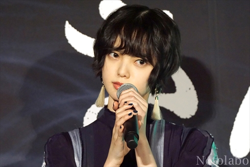 平手 岡田 志尊 さんかく窓