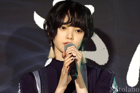 平手 岡田 志尊 さんかく窓