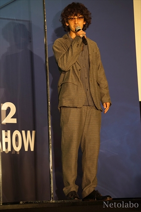 平手 岡田 志尊 さんかく窓