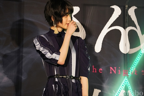 平手 岡田 志尊 さんかく窓