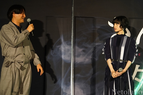 平手 岡田 志尊 さんかく窓