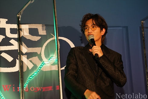 平手 岡田 志尊 さんかく窓