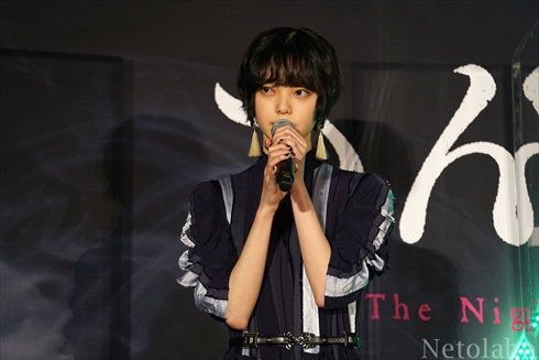 平手 岡田 志尊 さんかく窓