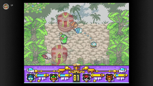 Nintendo Switch Online