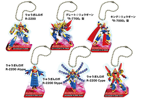 琉球銀行「りゅうぎんロボ」が次はカプセルトイに　タカラトミーと夢のコラボ