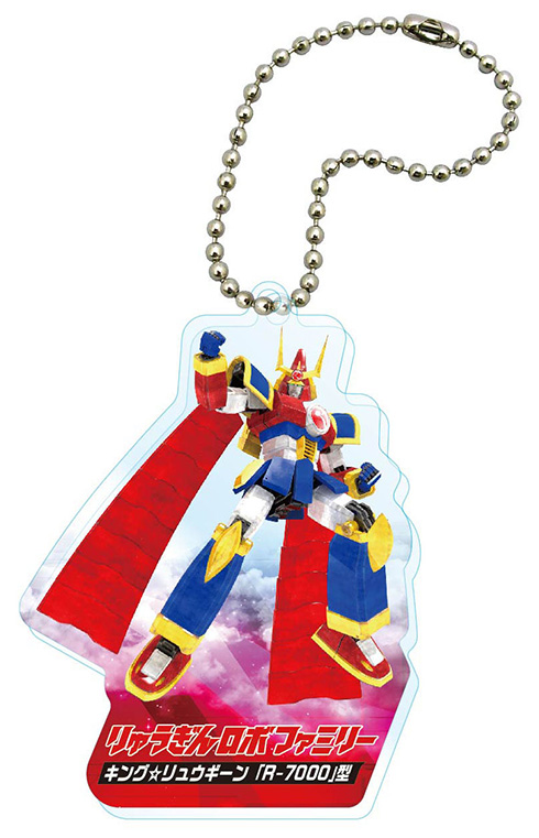 琉球銀行「りゅうぎんロボ」が次はカプセルトイに　タカラトミーと夢のコラボ