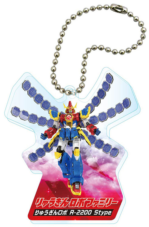 琉球銀行「りゅうぎんロボ」が次はカプセルトイに　タカラトミーと夢のコラボ