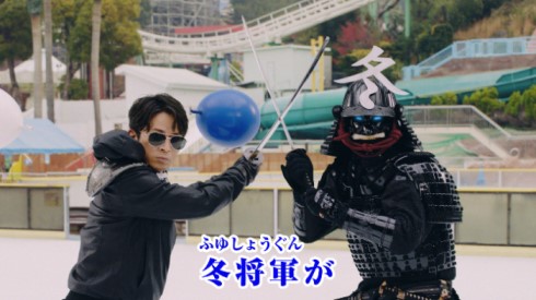 ひらかたパーク 超ひらパー兄さん ひらパー V6 岡田准一