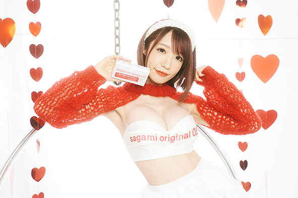 清水あいり サガミ 12代目 宣伝大使 コンドーム 関西弁あいうえお 童貞を殺す空手