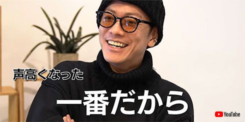 佐藤健 天堂先生 タートルネック