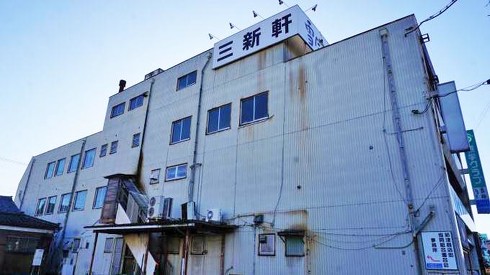 駅弁