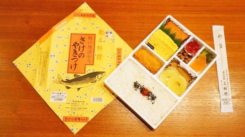 駅弁
