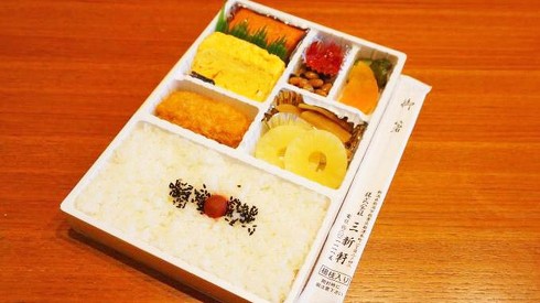 駅弁