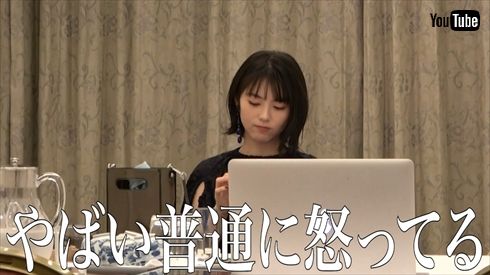 浜辺美波 パパラピース じんじん タナカガ 誕生日 逆ドッキリ YouTube