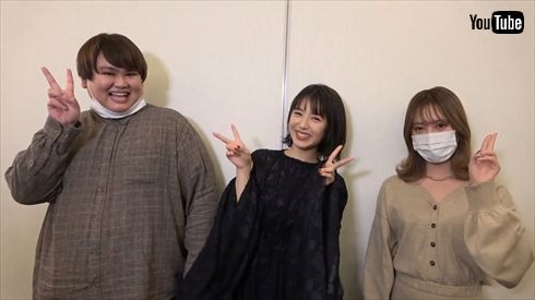 浜辺美波 パパラピース じんじん タナカガ 誕生日 逆ドッキリ YouTube