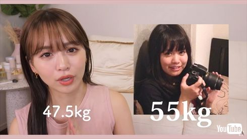 ゆうこす 菅本裕子 モテクリエイター YouTube HKT48 ダイエット ビフォーアフター