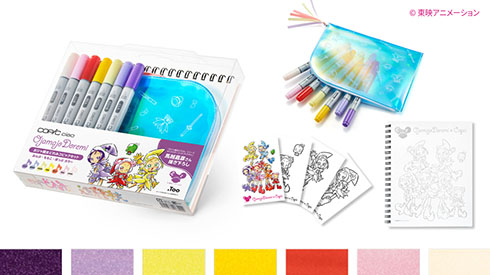 「おジャ魔女どれみ コピックセット おんぷ・ももこ・ぽっぷカラー」