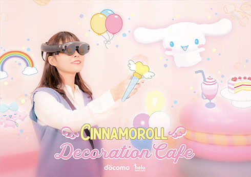シナモロールのデコレーションカフェ