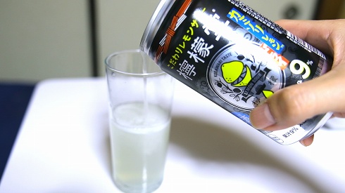 檸檬堂にカミソリレモン登場