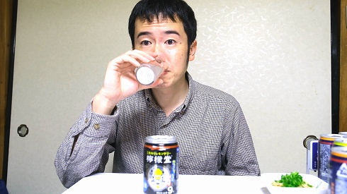 檸檬堂にカミソリレモン登場